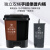 分类双桶垃圾桶家用公共场合三商用厨房干湿分类脚踏二合一回收 四分类镀锌铁垃圾桶