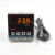 BF-200A+智能温控仪上下限温度控制器 数显温度调节 温度开关 BF-200A+配一条温度传感线