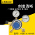 YQD-3 0.16*25MPA微压氮气减压器带微调调压阀上海减压器厂