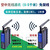 聚洛 Loar-Modbus-RTU  带模拟量4路输入- 电压型  无线串口收发 远程数据通讯模块