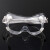 护目镜可带近视眼镜 透明护目镜劳保密封防尘打磨切割防飞溅风镜 红色
