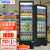 星星（XINGX）展示柜冷藏饮料柜一级能效单门立式冰柜商用保鲜冰箱风冷直冷超市便利店陈列柜啤酒水果柜 310升【无霜风冷】LSC-310WYPE