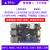 1开发板 卡片电脑 图像处理 RK3566对标树莓派 【电源基础套餐】LBC1(4+32G)
