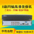 大华8路硬盘录像机同轴模拟DVR主机手机监控DH-HCVR5108HS-V6/V4 黑色 1TB 8 1TB