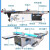 御舵(380v2.8米双层圆棒45度)推台锯木工机械精密锯高精度开料机45度裁板锯90度剪板