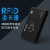 IC/ID双频RFID读卡器门禁射频免驱NFC读写器IC/ID/M1/S50/S70/CPU NFC标签读写编辑器