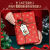 伏加瑞伏加瑞圣诞节包装纸礼物礼品包装纸大号花束鲜花礼盒丝带圣诞包装纸批发 【红色烫金丝带】5米