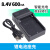 耐杰原装补光灯电池摄影灯专用配件NP-F970适用F550索尼摄像机750 锂电池座充 8.4V 0.6A(数据