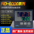 AISET上海亚泰ND6000-2温控器ND-6411-2(N) 温控仪 641 ND64122(N) PT100 400度