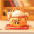 猫存钱罐小号摆件可存可取创意网红儿童生日礼物家居客厅装饰 6.5寸金运金宝-黄猫
