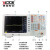 VICTOR胜利电子测量仪频谱分析仪VC1015/1036双频双段频谱分析仪非成交价 VC1015TG