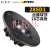 德国ETON伊顿28SD1丝膜1.1英寸高音喇叭HIFI发烧高保真扬声器喇叭 28SD1(单只售价)
