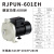 离心泵Rcm200家用低音太阳能空气能热水增压循环泵离心水泵 RJPUN-601EH 新品上市