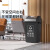 ABEPC 40L摇盖款分类垃圾桶超市酒店办公商用学校教室 灰黑色其他垃圾 【可免费印制LOGO】