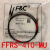 全新嘉准传感器F&C漫反射光纤传感器FFRS-410-MU