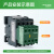 施耐德电气交流接触器触头模块LANN22N LC1N正装辅助触点2开2闭 2NC+2NO 品牌授权