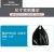 黑色手提塑料袋一次性黑色大中方便袋手提黑塑料袋定做 黑色宽30高56 100只