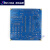 精选好品(散件)51单片机开发板套件小电工学习板电子模块焊接实训 LCD1602液晶屏 蓝屏
