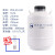科技液氮罐10升20L30升冻精大口径储存液氮桶生物容器实验室 2升5 30升210mm口径
