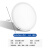 龙代（longdai）LED筒灯 办公室商用嵌入式天花灯商用可调节开孔自由（50-160mm）15W 白光 圆形 1个