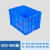 周转箱带盖 塑料框子长方形大号加厚带盖物流箱养龟养鱼水产储物收纳筐MYFS 600-400箱(665*490*410) 蓝色(无盖)