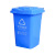 垃圾分类桶小区街道家用小垃圾桶小型塑料多色翻盖无轮垃圾桶不含税运 30L
