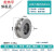 U型钢丝绳滑轮吊轮槽轮圆管轮圆钢轨道轮子圆钢导向轮起重定滑轮 U120(40)孔25mm