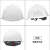 LISM安全帽工地国标工程施工安全建筑男领导电工加厚透气定制印字头盔 圆盔透气白色抽拉式帽衬