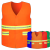 三茂环卫马甲反光背心 园林保洁工人安全公路施工反光衣 橘布黄条布