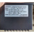 电导仪电阻率CCT-3320水质检测在线分析PH/ORP仪表测CM-230 电导仪CCT-3320+1.0金属电