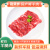 回蒙鲜鲜切羔羊腿肉原切生鲜火锅羊肉煎炒后腿肉 1000g/5盒