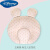迪士尼（Disney）婴儿棉枕头新生儿0-6个月卡通型枕儿童1岁吸汗柔软四季通用透气枕 小星星-乳胶枕(可拆卸)