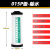 HOS压缩空气精密过滤器滤芯015Q干燥机除水油024/035P空压机滤芯 除水P-015