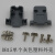 VGA焊线接头 DB15三排接头插头 15针/孔VGA焊接公头、母头 白胶镀金公头+黑色塑壳