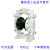 PB1/4 TT4PP气动隔膜泵S15 20 30B1ANWABS000耐腐蚀半寸泵 PB1/4-TT4PPR(2023.12)