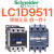 御舵交流接触器LC1D9511 D8011 D6511 D5011 D4011 LC1D95M7C LC1D80 AC24V