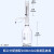 瓶口分配器 TKJ-30可调式定量加液器 实验室液体分配器套装 透明瓶套装-1000ml