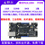 野火FPGA开发板紫光同创Logos2系列PG2L100H-6IFBG676千兆以太网HDMI 主板+紫光下载器+4.3寸RGB屏+AD/DA模块