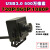 USB3.0高清500万像素1080P 60帧YUYV广角无畸变工业相机USB 21mm140度（微畸变）