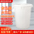 塑料加厚储水桶级发酵桶120升腌菜酿酒圆桶大白桶带盖 蓝色100升 (带盖) 装水160斤 (