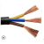 金龙羽电缆国标散剪散卖RVV2芯3芯4芯5芯铜芯国标软电缆 RVV 3X2.5 1米价格