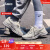 亚瑟士ASICS跑步鞋男鞋透气网面舒适运动鞋缓震回弹跑鞋 GEL-CONTEND 4 米色 42