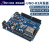UNO R3开发板兼容arduino套件ATmega328P改进版单片机MEGA2560 UNO高配豪华(套件)