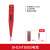 德力西感应测试验电笔非接触式家用线路检测电工数显高精度验验电笔 数显验电笔12-250V