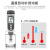 希玛高精度便携式酸碱度ph测试笔水族ph值测试仪 AR8012（盐度计）