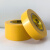 固沃邦 PVC耐寒电工胶布 GWB-215Y 0.15mm(厚)*18mm(宽)*15m(长)  黄色（单位：卷）