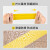 得力（deli）33772 PVC警示胶带 斑马线安全胶带 斑马线地标贴地面标识定位 黄色 48mm×33m 3卷/组