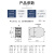 交流接触器CJ20-160A/40/63/100/400单相三相110v220V380V银触点 CJ20-10A 220V