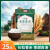 温即越南大米原粮进口2023年新米越南西贡香米5斤猫牙型长粒香米2.5kg 5斤越南香米