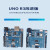 uno R3开发板arduino nano套件ATmega328P单片机M MINI接口焊接好排针+ D1 UNO R3开发板(Microusb接口